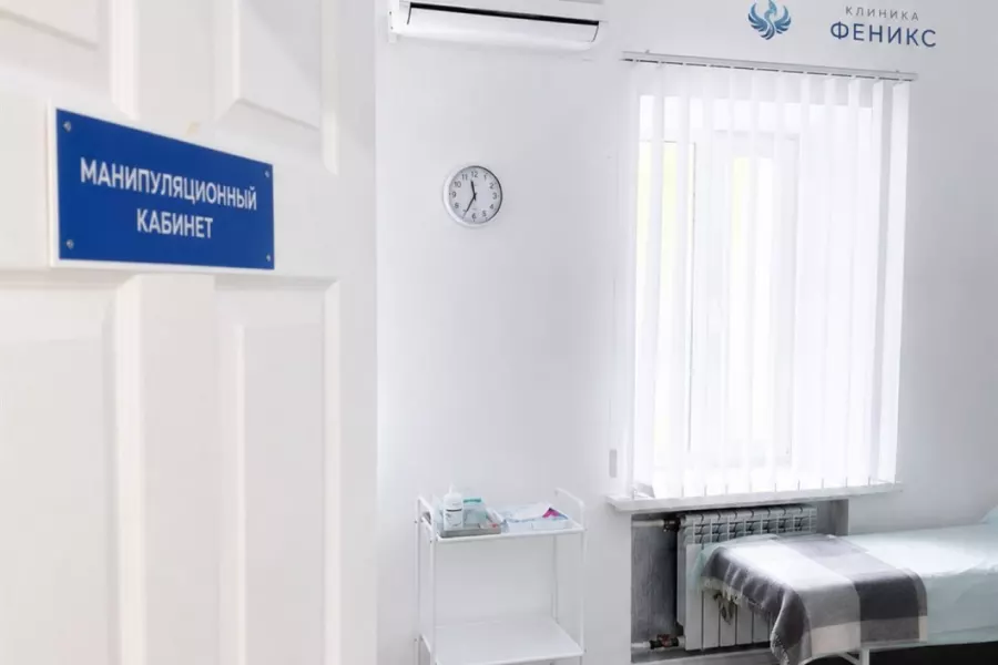 Наркологическая помощь в Усть-Джегуте